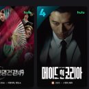 (주)클라이맥스 이미지