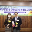 아름다운의원 이미지