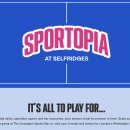 디자인 | 런던 Selfridges의 Sportopia 캠페인 - 스포츠와 라이프스타일이 융합된 경험 디자인 | 한국디자인진흥원 이미지