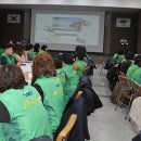 포천시정신건강복지센터 이미지