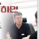 조은아침예항외과의원 이미지