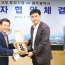 (주)일등자동차 네이버블로그