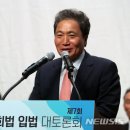 이주영 축사 이미지