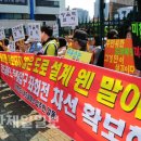 동천서로 이미지