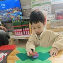 영어🎄🌲 이미지