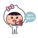 중봉로 이미지