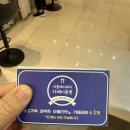 서울메디컬센터 | 서울메디컬센터 건강검진 후기