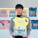 쿠팡주식회사 이미지