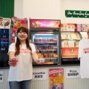 세븐일레븐부산해운대점 이미지