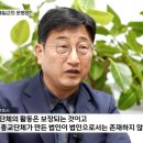 법무법인서교