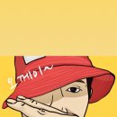 용답역 1번출구 이미지