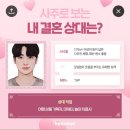 투썸플레이스 판교대장점