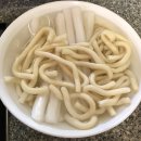 에치와이구미점 | 프레딧에서 주문한 분모자로제떡볶이 밀키트/석류 포스트바이오틱스 구미/다 너무 맛있음🥰