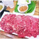 김서방숯불갈비