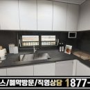 리첸시아 이미지
