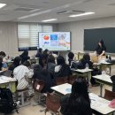 청주여자상업고등학교 이미지