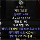소서 - 중구 | 소서