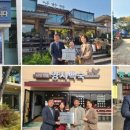 남한산성면-6 이미지