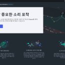 주식회사 나랑드 이미지