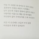 시인부동산공인중개사사무소 이미지