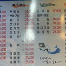 소주향기는바람에날리고 이미지
