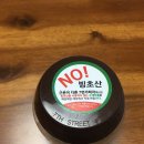 7번가피자 광주수완점 이미지