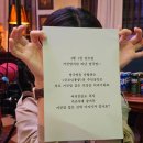 스페이스애드 문화사이멤버십 3기 [2차 오프모임 후기]