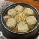 산, 수담 죽전본점 후기(보정동 카페거리 맛집, 만두 요리 전문점)