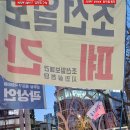 안국역 1번출구 이미지