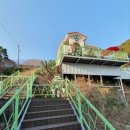 자연세계 펜션 이미지