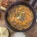국밥전가