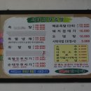 단골족발 이미지