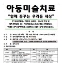 종로종합사회복지관 이미지