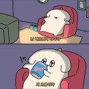 그렇게 다시 이미지