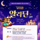 영등도서관 네이버블로그