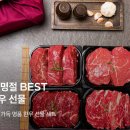 황고개농장 이미지