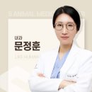 와르동물병원 이미지