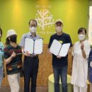 평화종합사회복지관 이미지