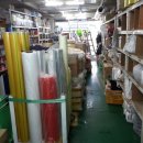 춘의포장상사 이미지