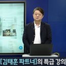 (주)제이에스티나