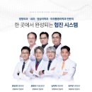 비플 주식회사
