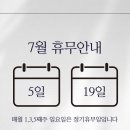 지디알(주)