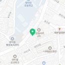 꽃바위로R 네이버블로그
