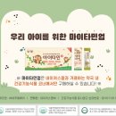 메디팜종합약국 이미지