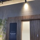 프렌즈아카데미 안양평촌점 | [안양] 프렌즈스크린 평촌점 ‘ 퀀텀 ’ 이용후기