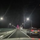 공항길 | 북마리아나제도 사이판PIC 여행 인천공항으로가는길~사이판다녀온~후기