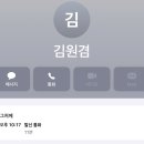 주은이네 네이버블로그
