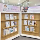 인천광역시교육청 주안도서관 이미지