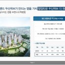청당기업