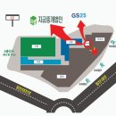 현대앨리부동산중개 이미지